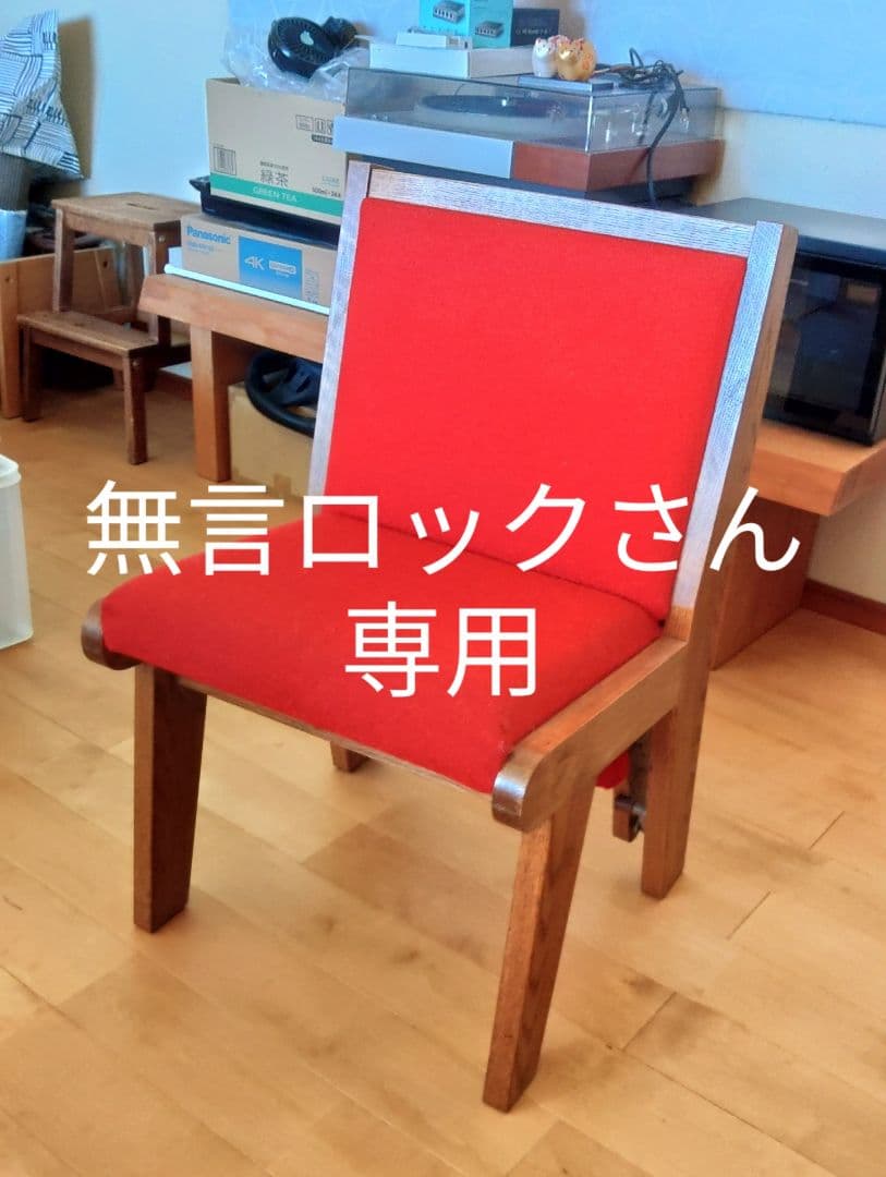 チャーチチェア 1脚④ イギリス製 チャーチチェア Church Chair | DOUBLEDAY ONLINE SHOP