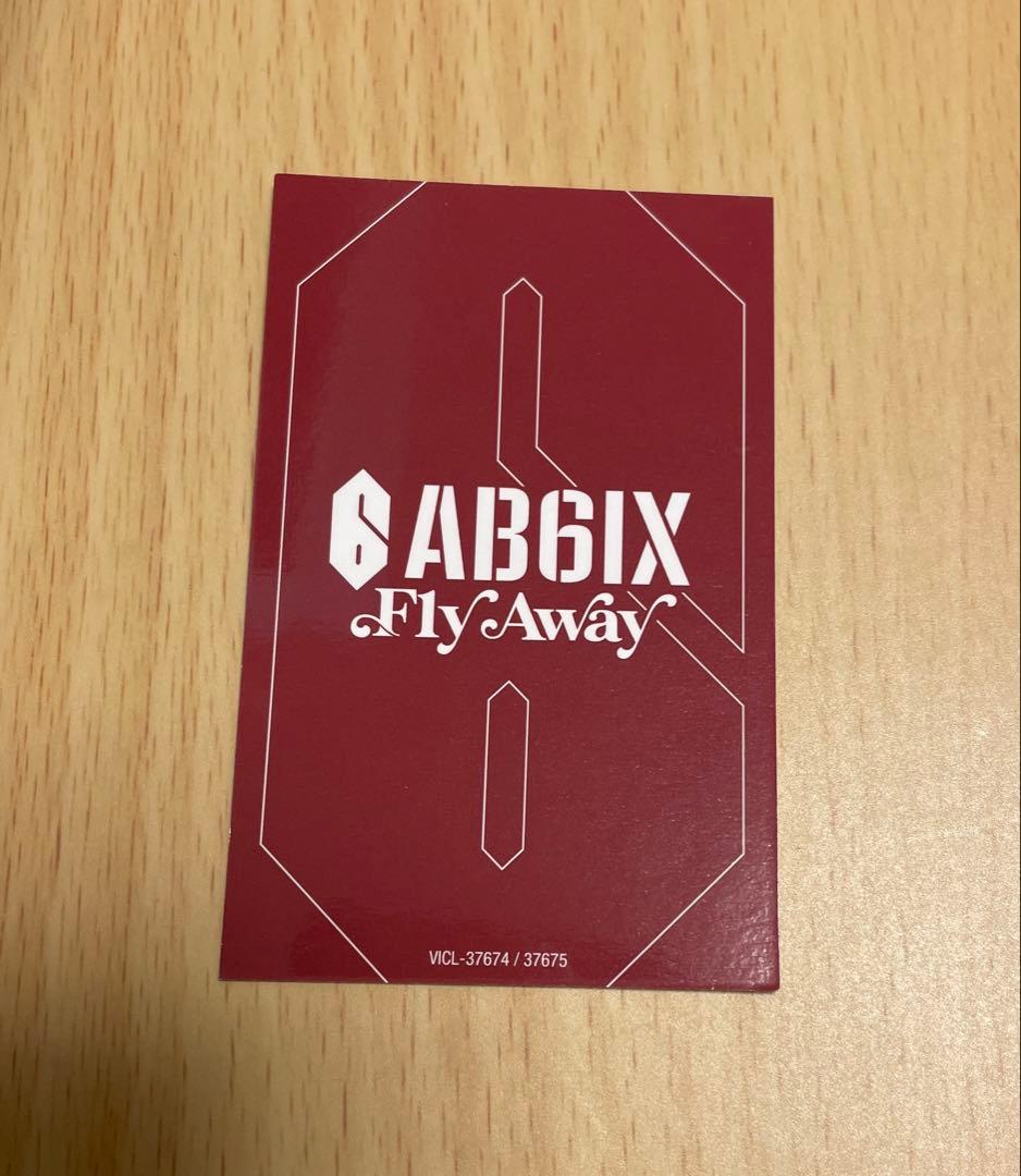 AB6IX デフィ トレカ - メルカリ