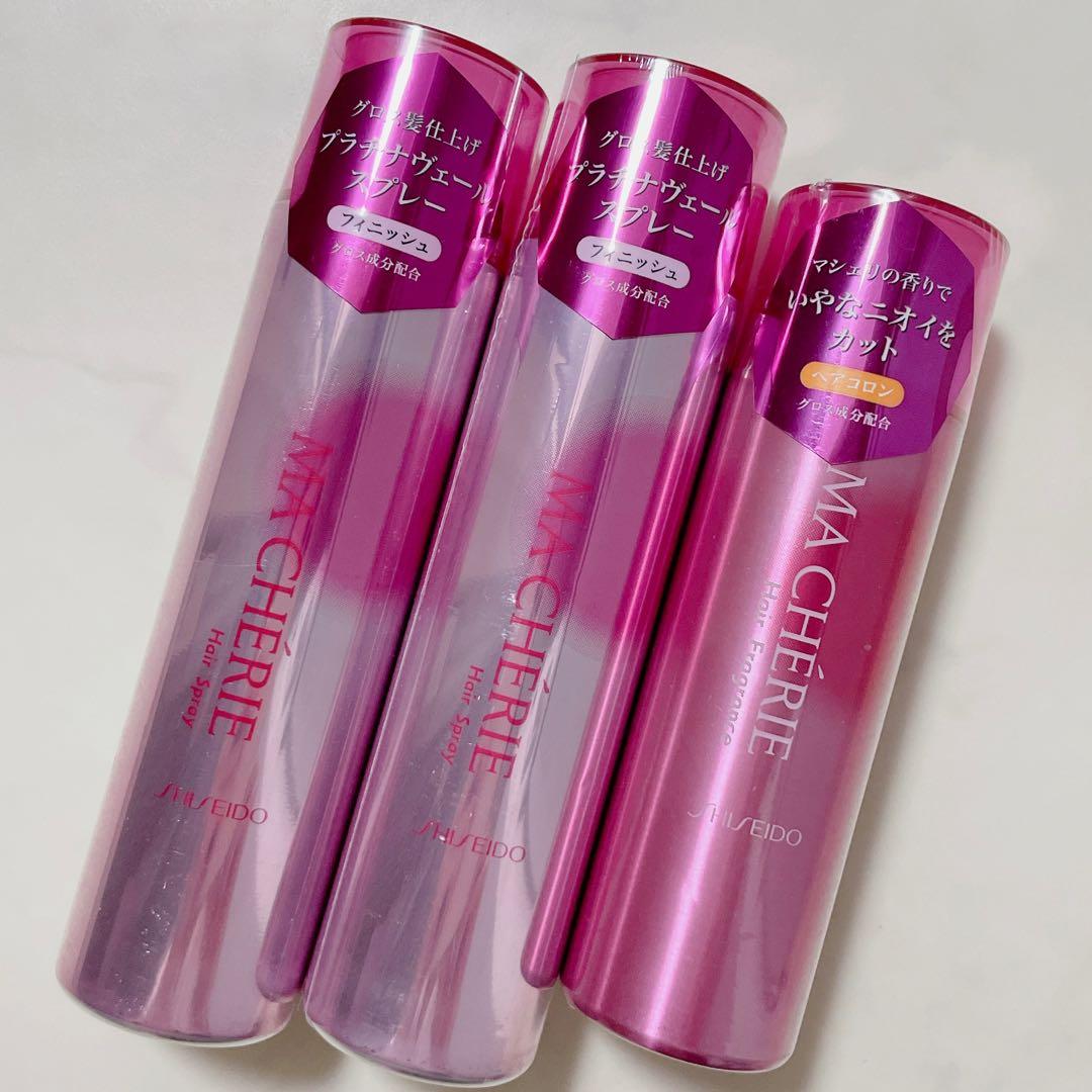 旧マシェリ【 新品未開封 】ヘアコロン＋プラチナヴェールスプレー 3本セット