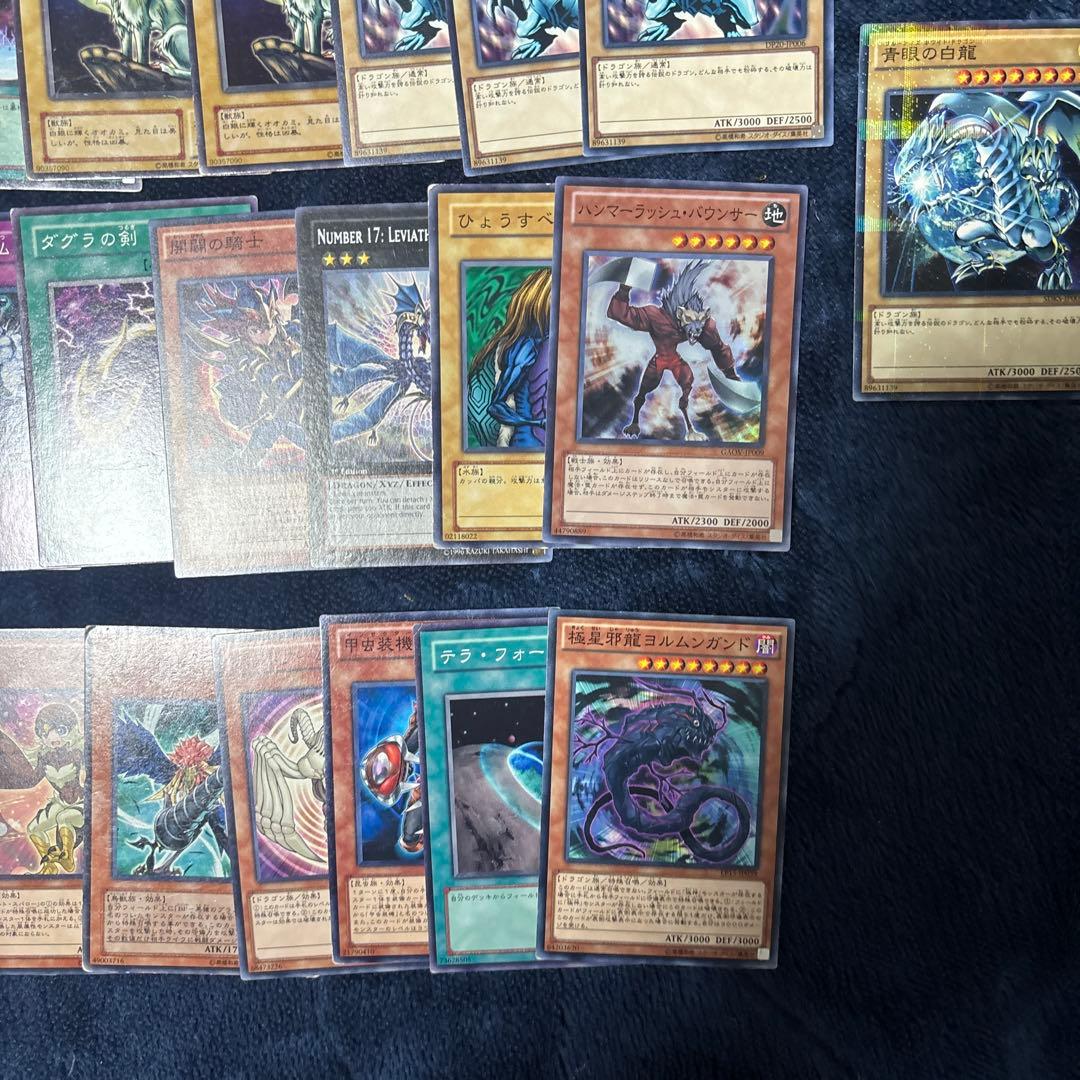 遊戯王 OCG デュエルモンスターズ まとめ売り ブルーアイズドラゴン