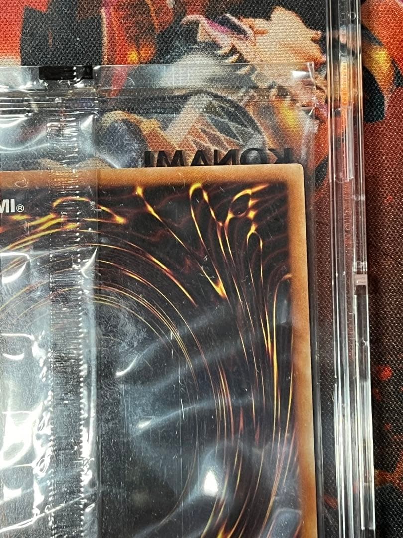 遊戯王 真紅眼の黒竜 プリズマ 放送連動キャンペーン 未開封 当選書