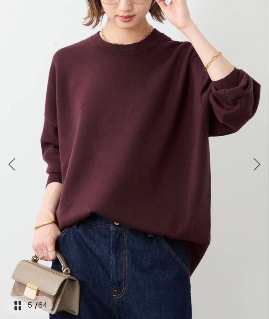 Deuxieme Classe Smooth Relax ニット ボルドー