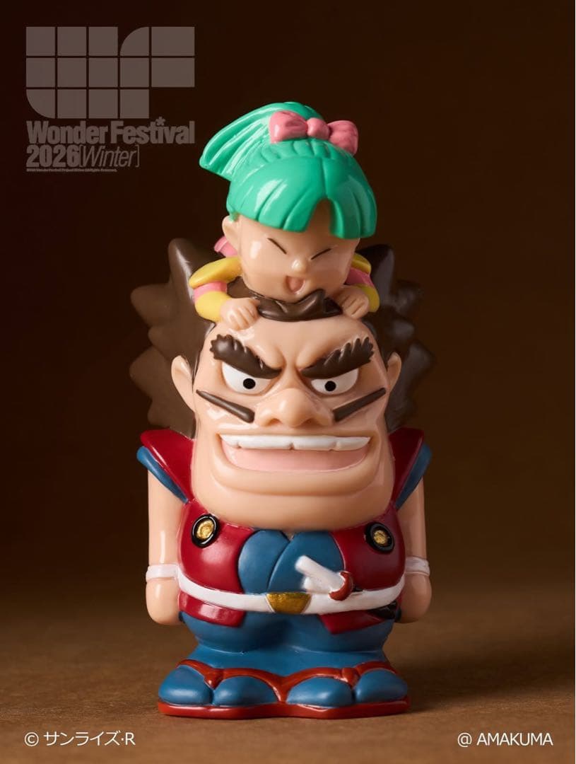 アマクマ　魔神英雄伝ワタル 2 剣部シバラク＆忍部ヒミコ