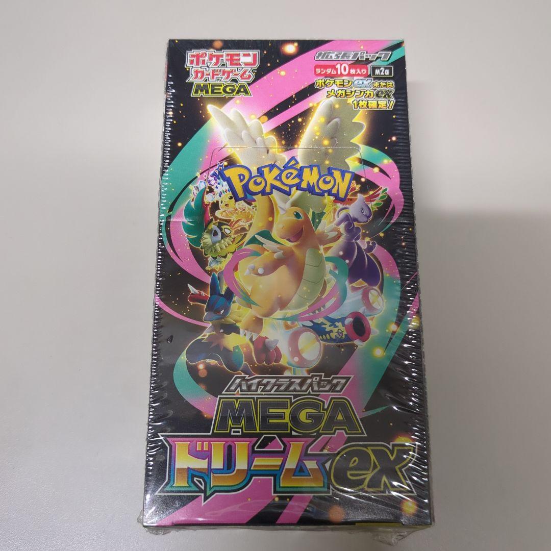 【シュリンク付き・未開封】ポケモンカード MEGAドリームex 1BOX