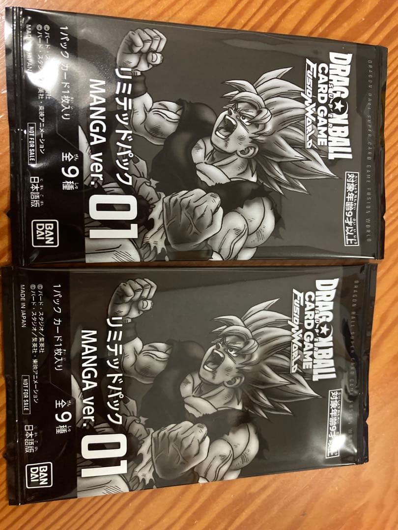 リミテッドパック　MANGA ver.01 パラレル　プロモ　未開封　2個セット リミテッドパックMANGA - カードラッシュ ドラゴンボール