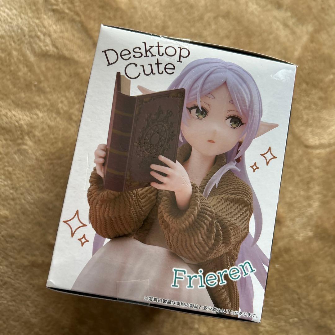 葬送のフリーレン Desktop Cute フリーレン～ルームウェアver