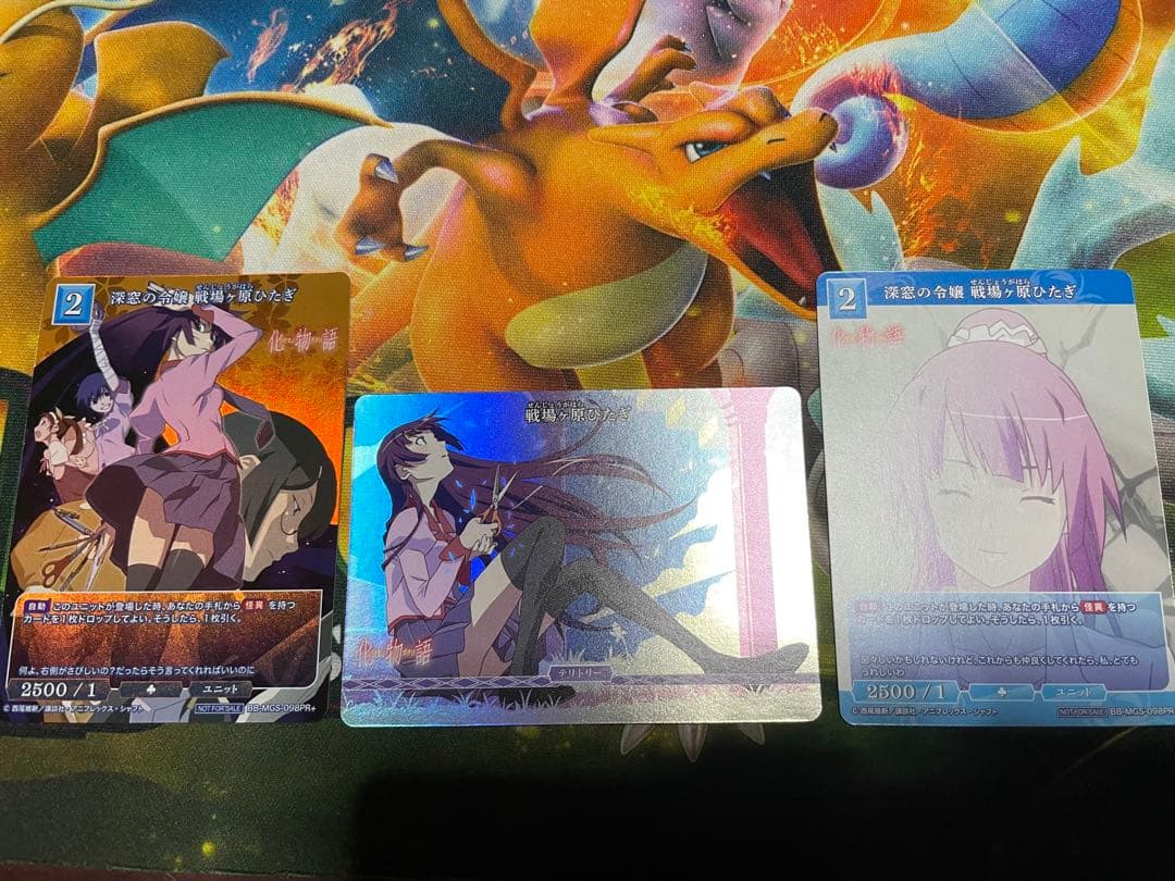 ビルディバイド戦場ヶ原ひたぎ優勝プロモ