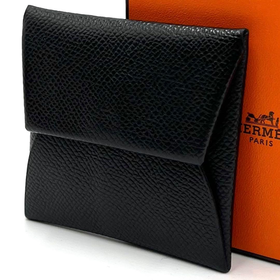 美品 HERMES エルメス バスティア エプソン ブラック ケース