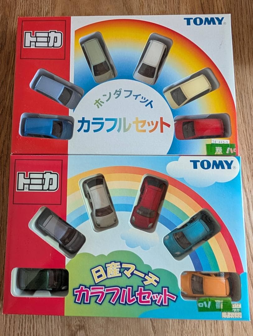トミカ　カラフルセット　ホンダフィット＆日産マーチ　セット　TOMICA トミカ カラフルセット ホンダフィット 日産マーチ 2箱セット - メルカリ