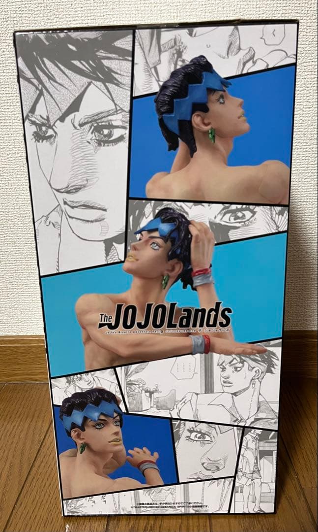 岸辺露伴 MASTERLISE -OUTSIDE- 〜プールサイドエディション〜 - メルカリ