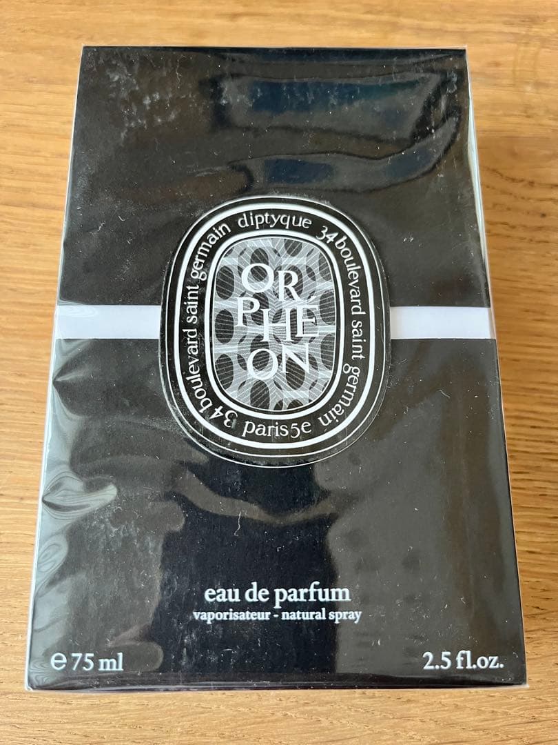 diptyque Orphéon オードパルファン 75ml