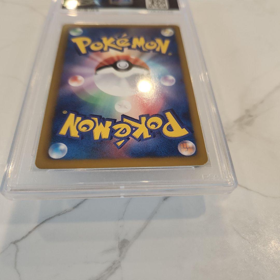 【世界91枚】クレセリアEX SR BW 1ED フリーズボルト《極美品最安値》