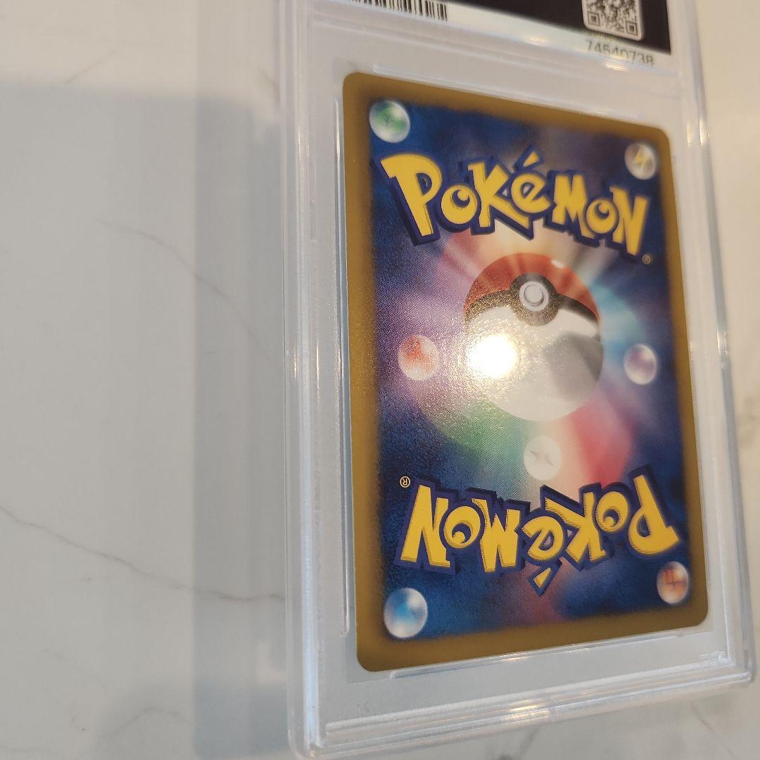 【世界91枚】クレセリアEX SR BW 1ED フリーズボルト《極美品最安値》