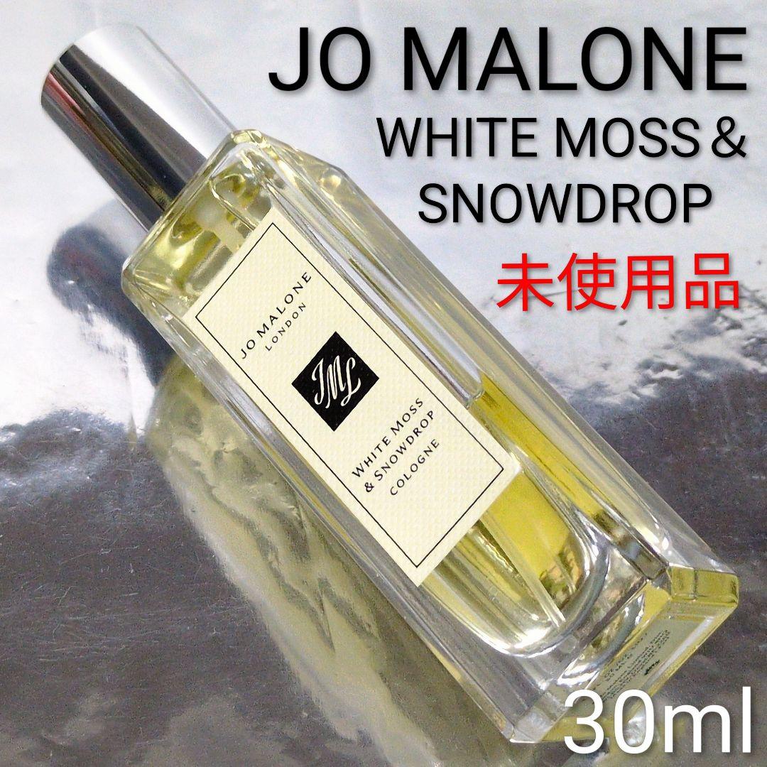 【シロ SHIRO】フェイヴァリット ドレス オードパルファン 50ml