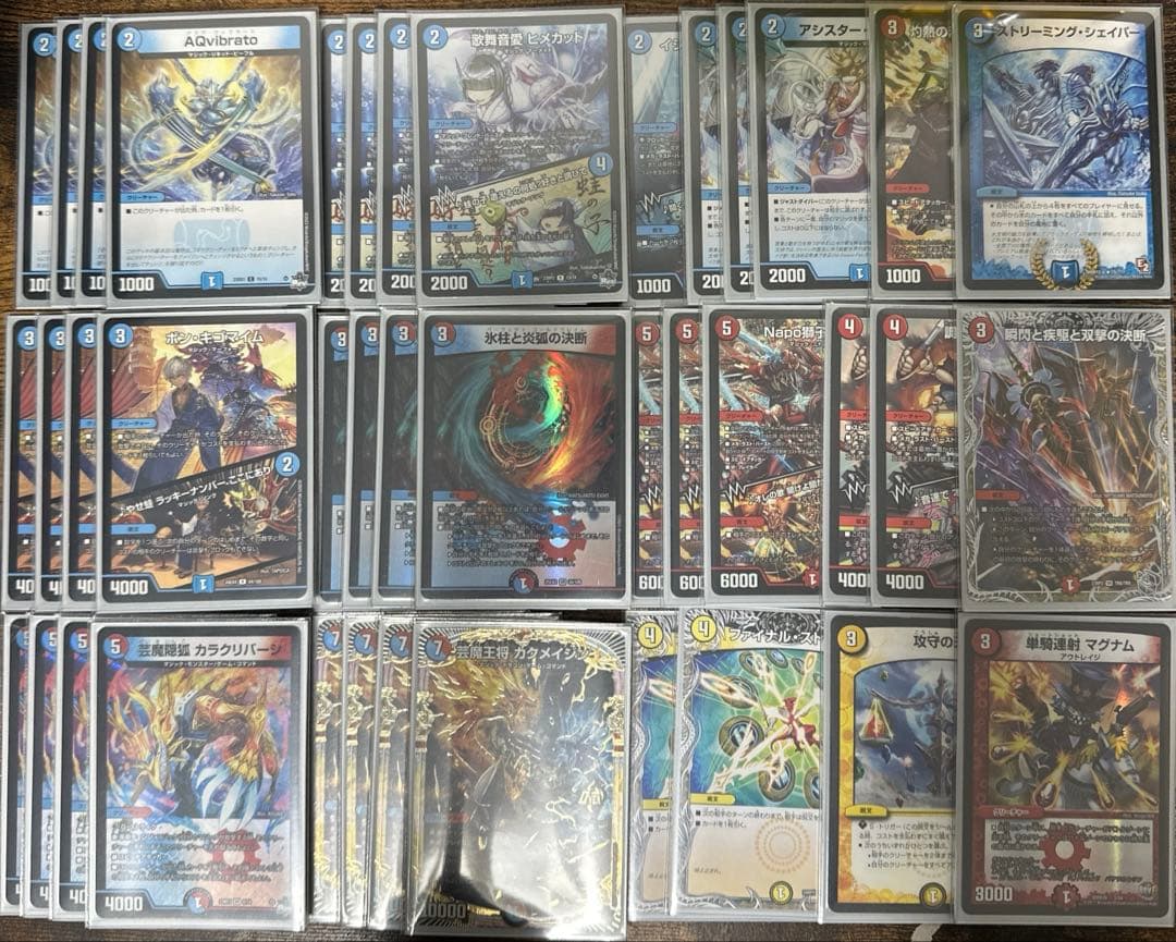 赤青マジック デッキ+調整パーツセット - メルカリ