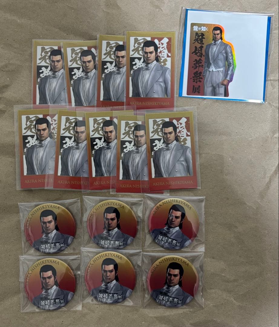 龍が如く 冠婚葬祭展 錦山彰 - メルカリ