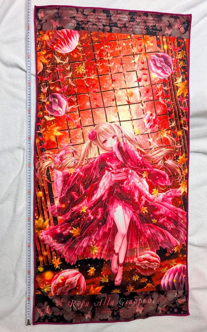 てぃんくる　はるかぜせつな　マイクロファイバーBIGタオル　C102