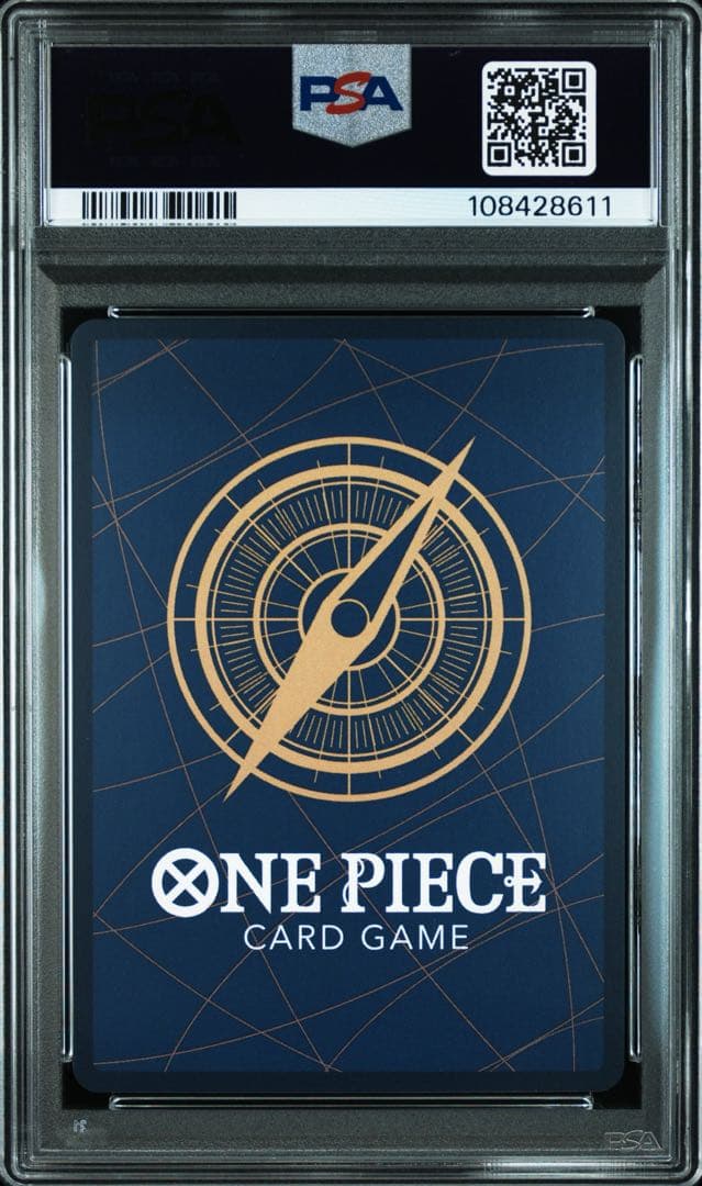 エドワード・ニューゲート SR-SPC フルアート [ST15-002] - メルカリ