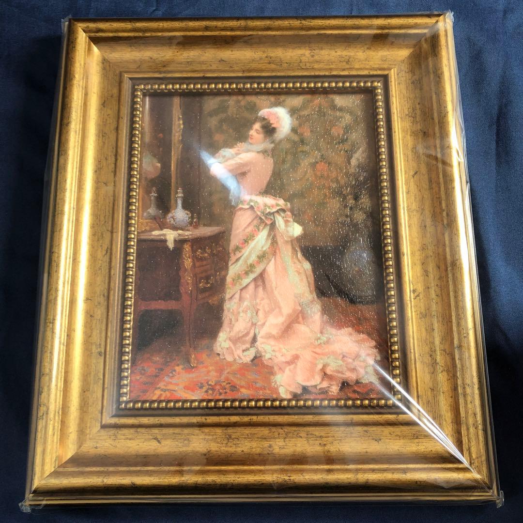 鏡の前の装い ジュール•ジェーム•ルージュロン - メルカリ