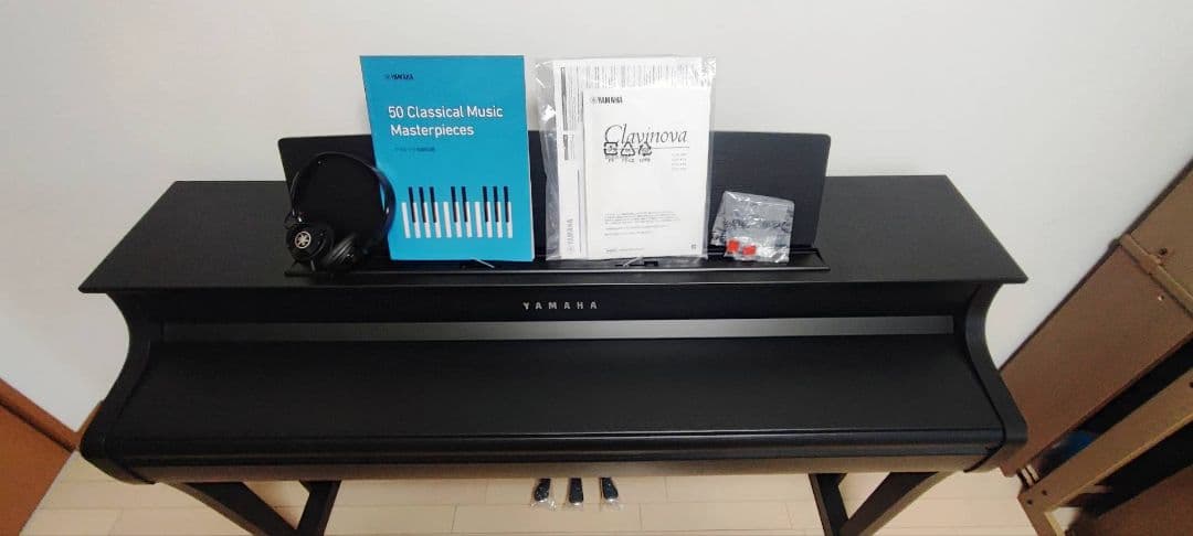 Yamaha クラビノーバ CLP-845 CLP-845 Yamaha Clavinova Digital Piano - Yamaha Pianos of Princeton