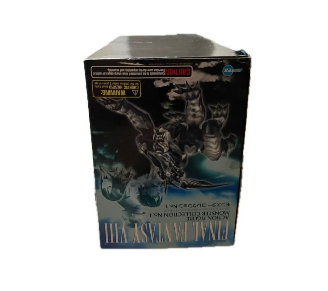 新品未開封 ファイナルファンタジーⅧ ARTFX オメガウェポン - メルカリ