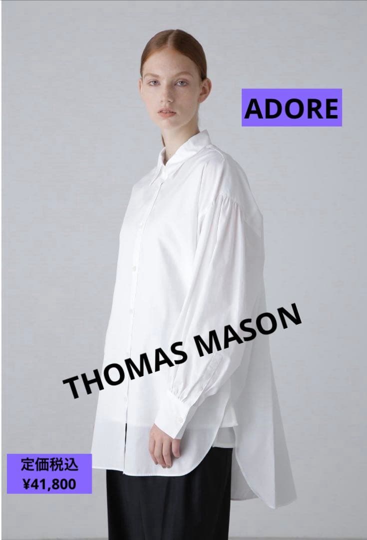 ADORE THOMAS MASON Co ブロードブラウス