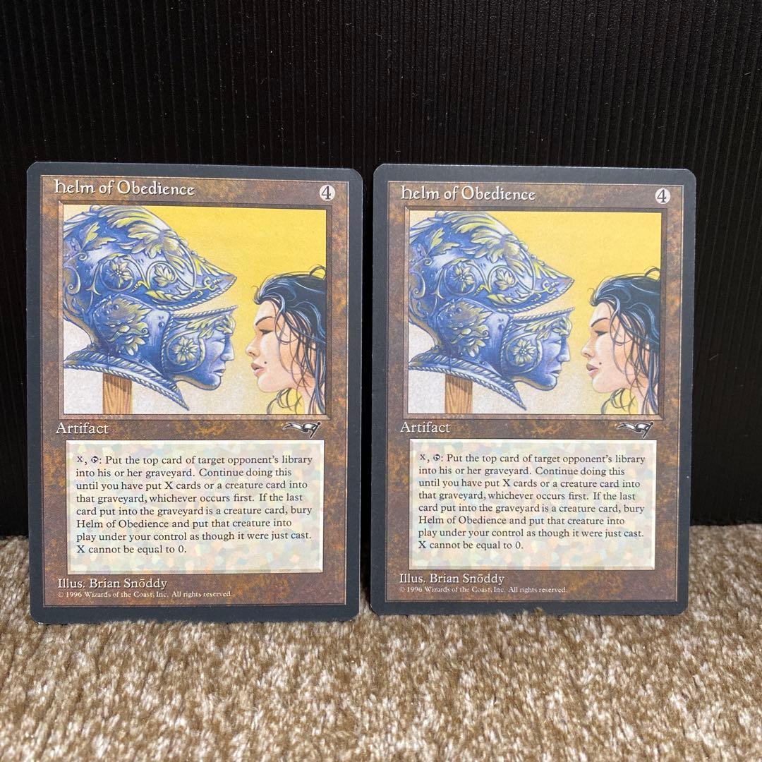 Helm of Obedience》[ALL] EN - メルカリ