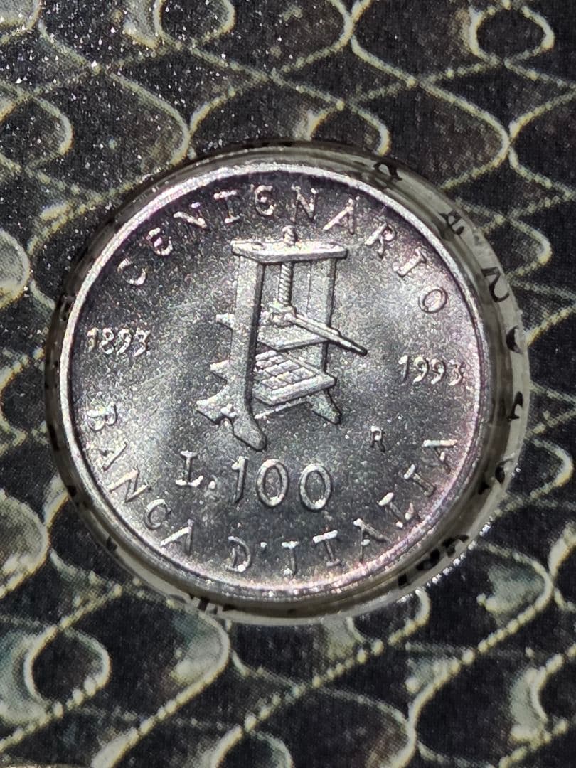 イタリア共和国 イタリア銀行創設100周年記念銀貨 3枚セット 1993