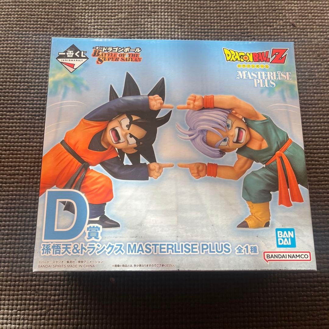 ドラゴンボール MASTERLISE PLUS D賞