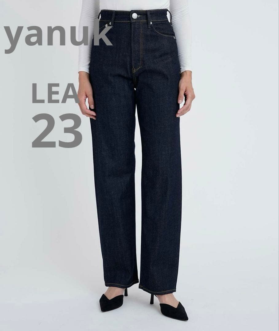 yanuk ボーイズストレートLEA ワンウォッシュインディゴ【23インチ】