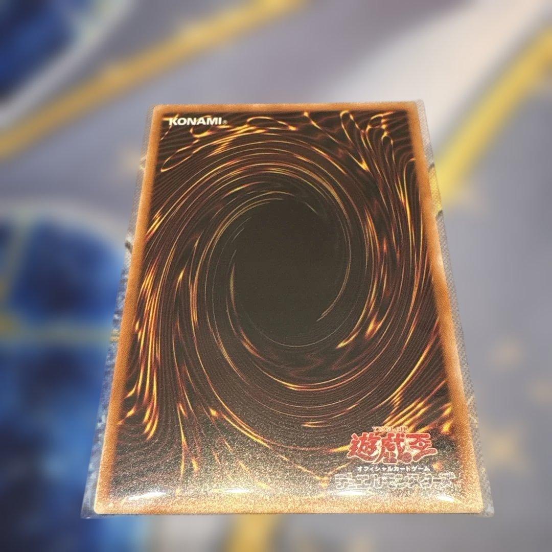 遊戯王☆ジャンクアーマー☆REDシークレット - メルカリ