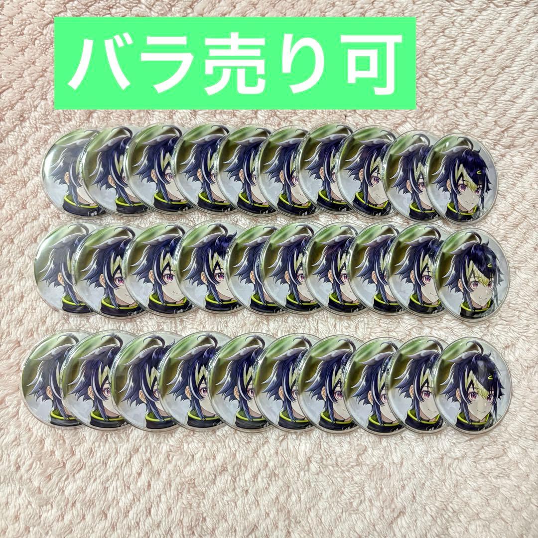 伊波ライ 誕生日2024 缶バッジ バースデー