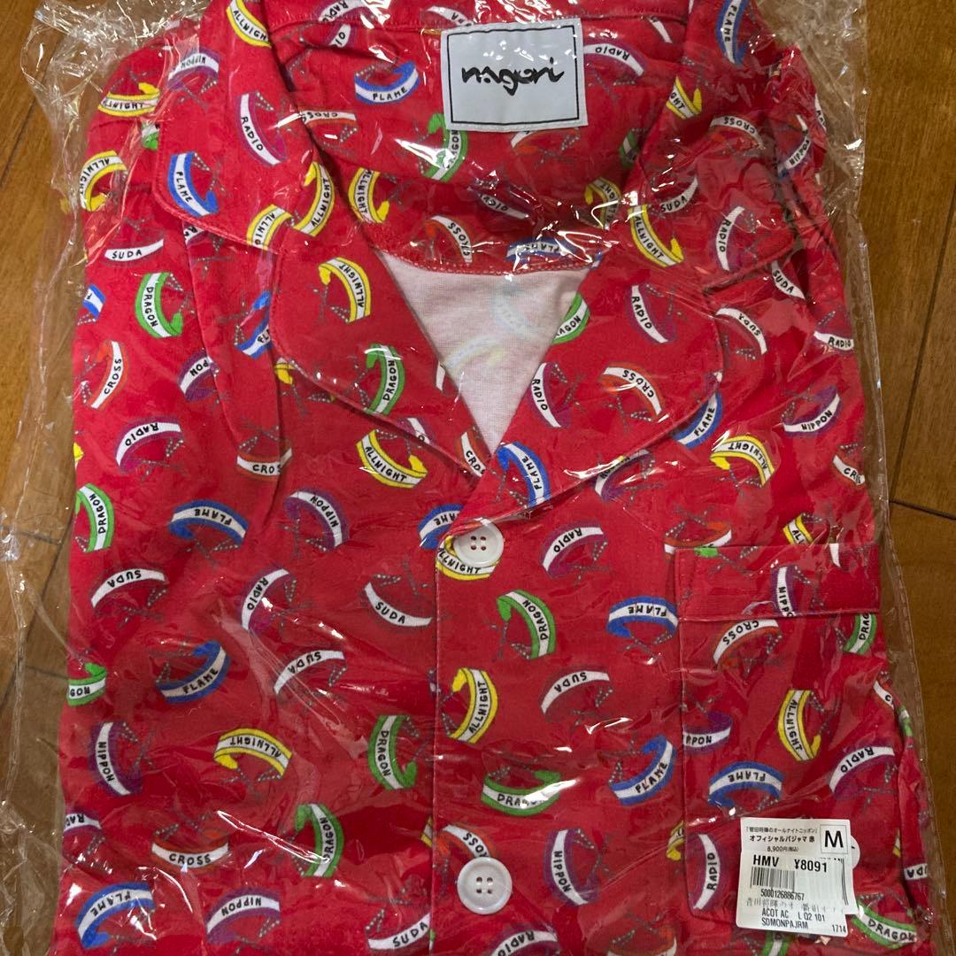菅田将暉 赤 M サイズ パジャマ