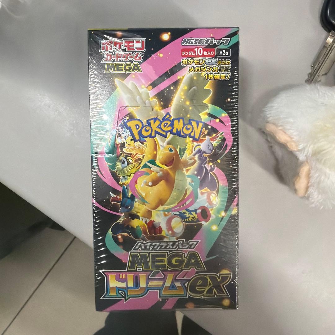 ポケモンカードゲーム メガドリームEX 10パック入り