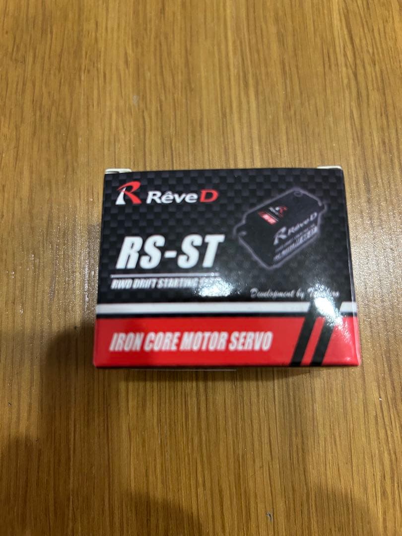 RêveD RS-ST サーボ