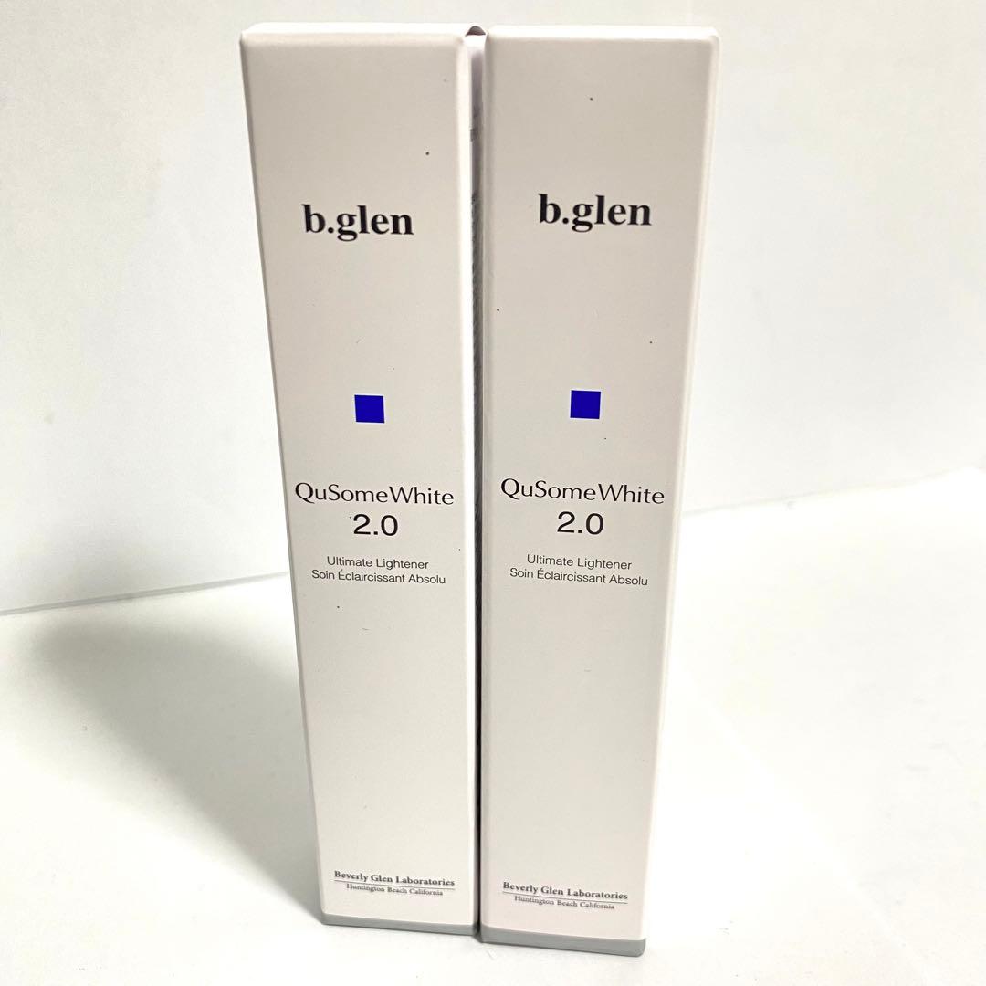 ビーグレン QuSome ホワイトクリーム2.0 15g 2個