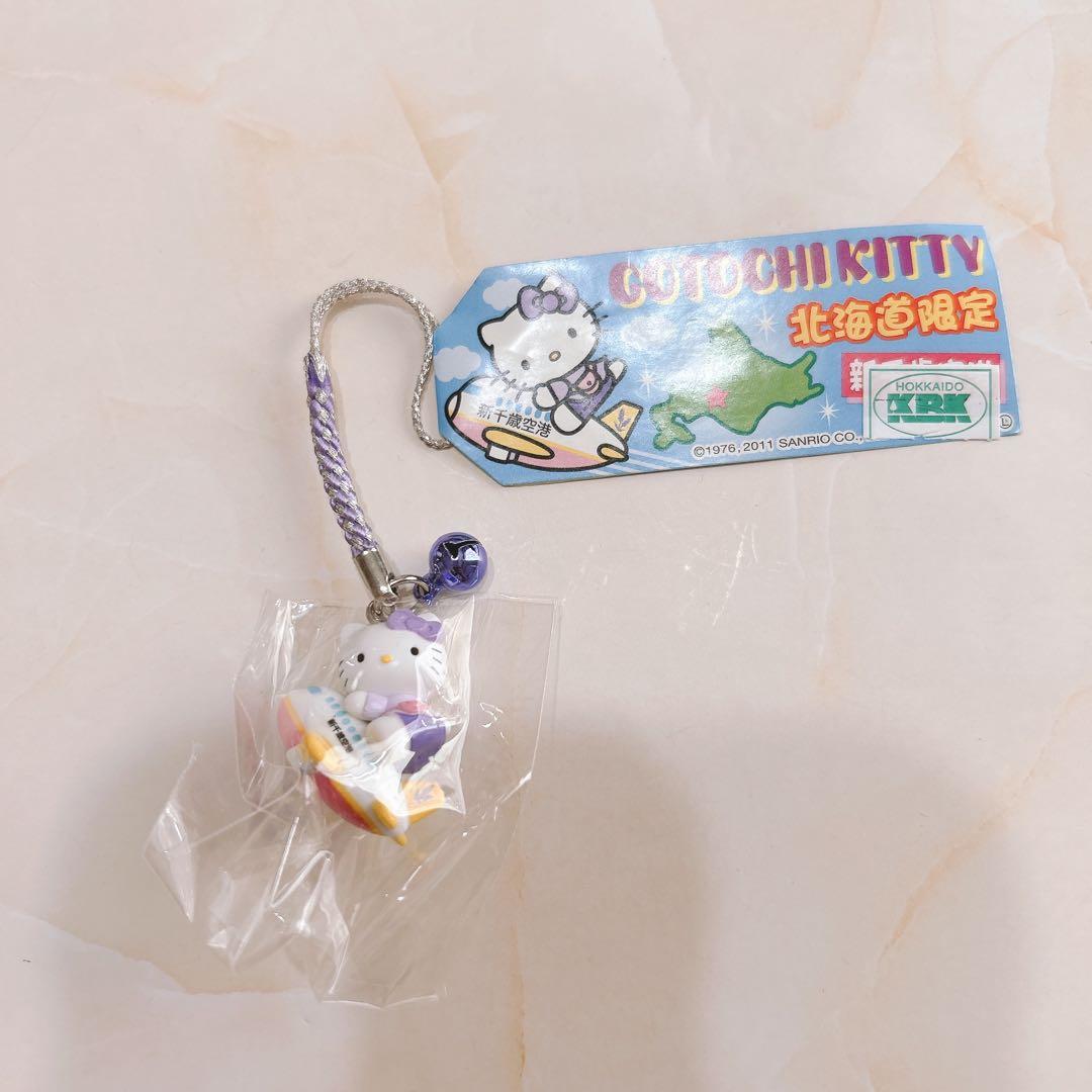 ご当地キティ 北海道限定 新千歳空港キティちゃん - メルカリ