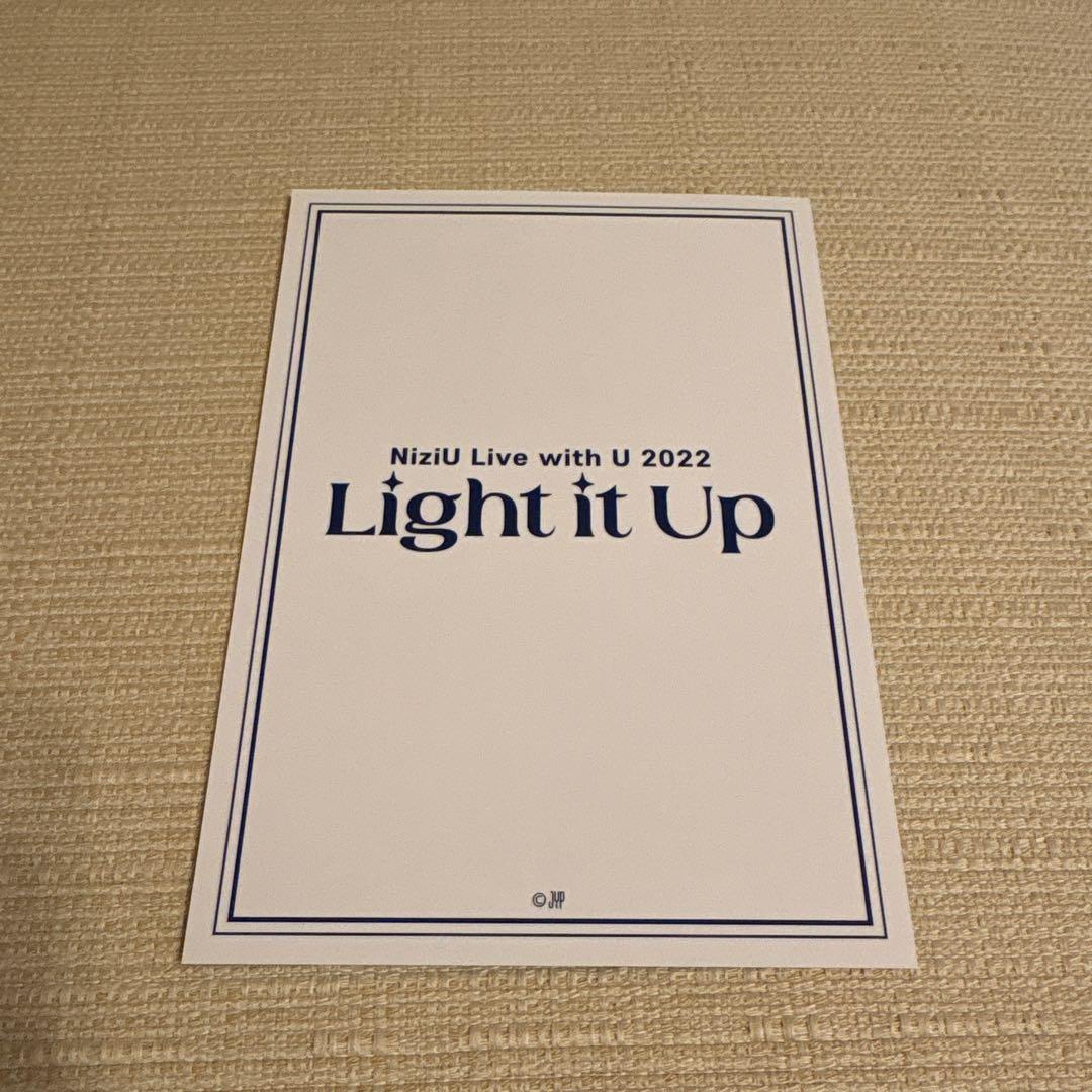NiziU ラントレ オール - メルカリ