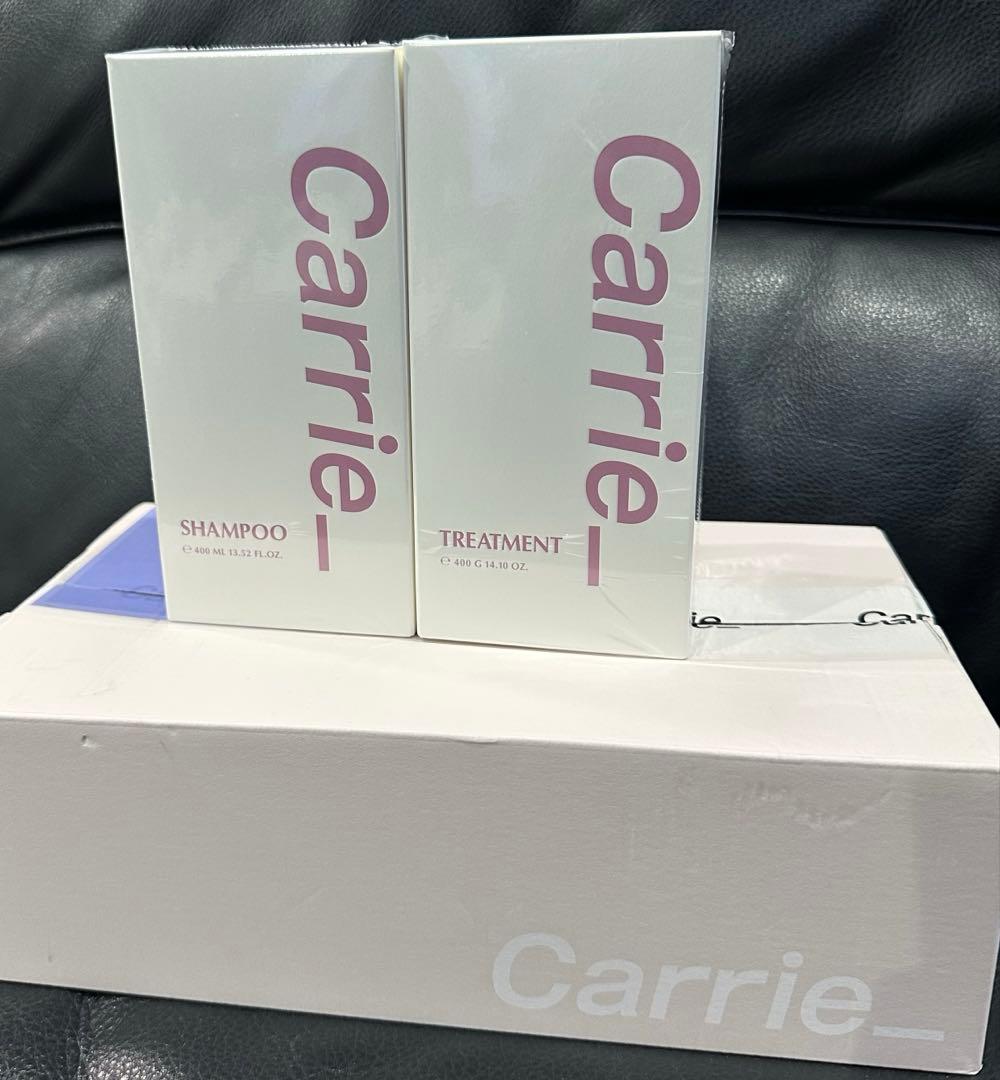 【新品未使用】Carrie シャンプー トリートメント 400ml