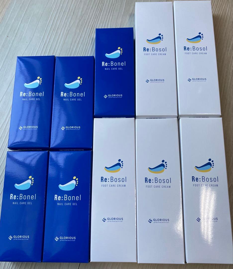 【新品】リボネル＆リボソル ネイルケアジェル フットケアクリーム 楽天市場】【55%OFF：3/11 01:59迄】公式 グロリアス製薬 Re:Bonel