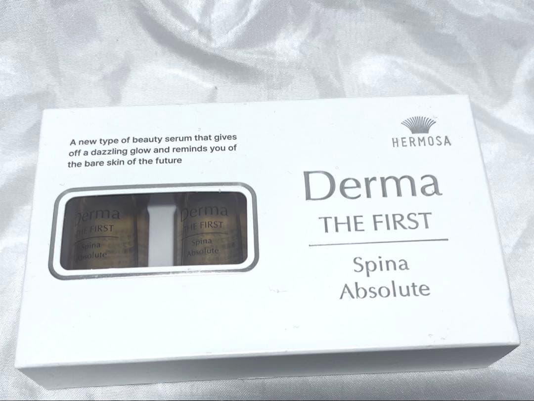 ダーマファースト　スピナ　アブソリュート