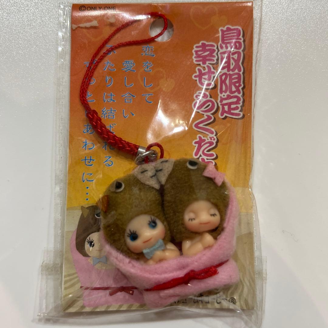 ご当地キューピー 鳥取限定幸せらくだキューピー - メルカリ