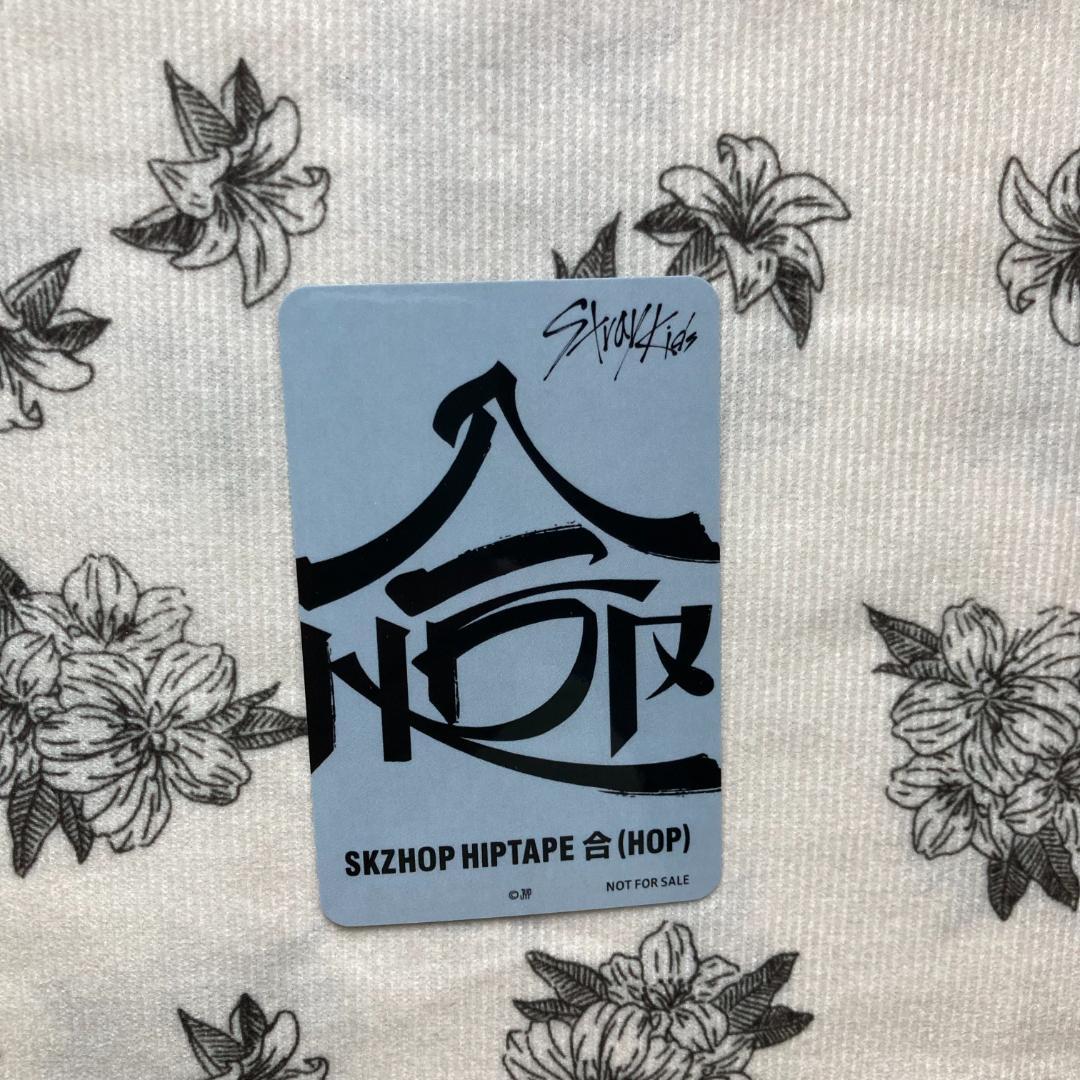 StrayKids HOP JYP JAPAN ヒョンジン合 特典 トレ力 - メルカリ