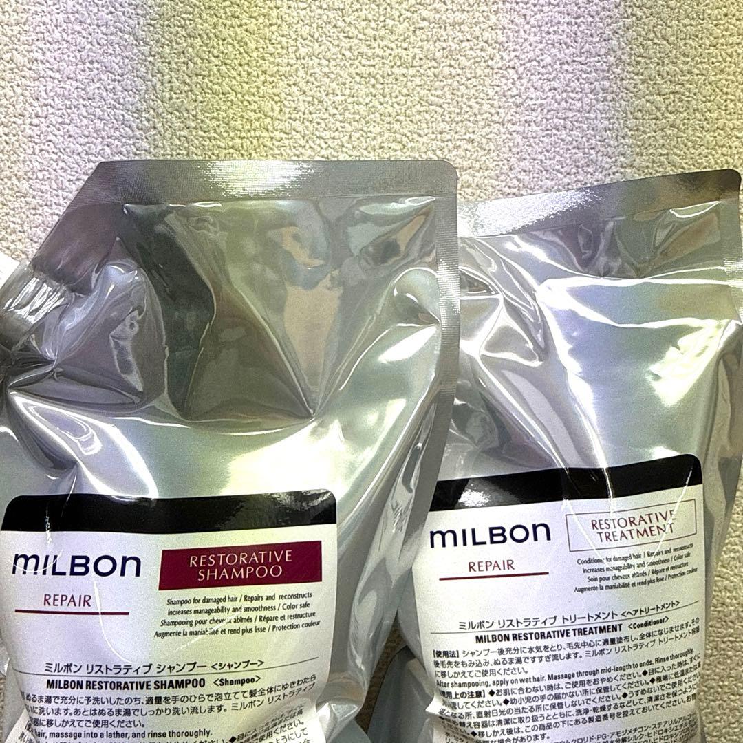 グローバルミルボン リストラティブ トリートメント シャンプーセット1000ml
