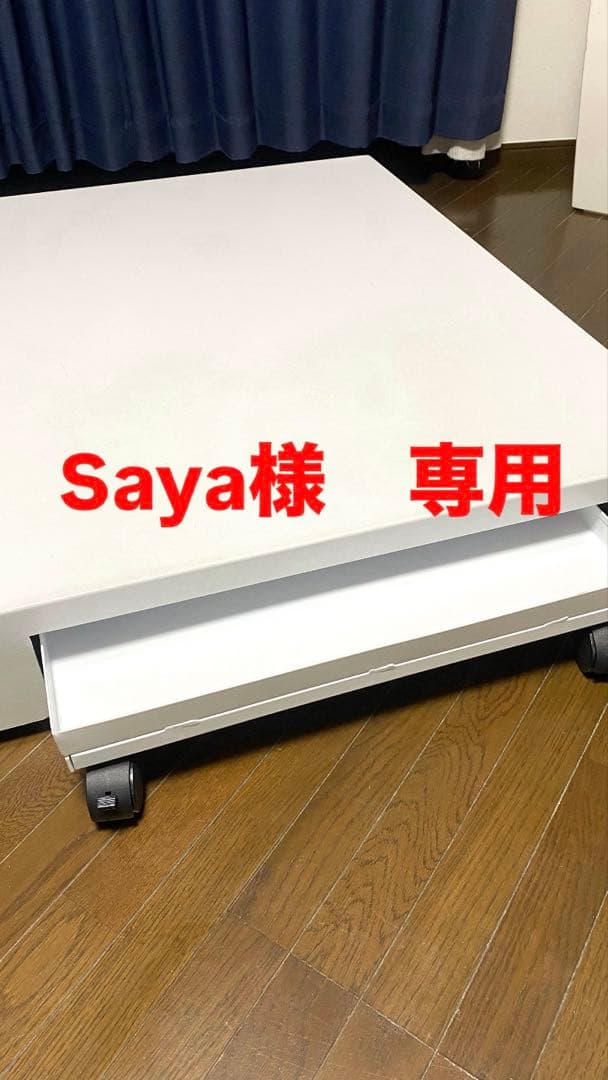 フットステージ　カート付き　フットネイルステージ