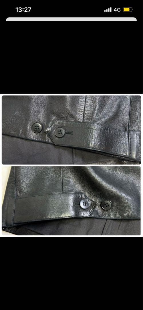 希少】仏製 アニエスベーオム レザー ドリズラージャケット 黒 riri