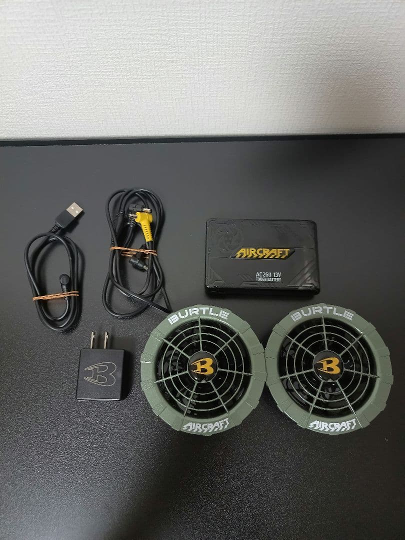 バートル　　バッテリー　ファン　セット　13V