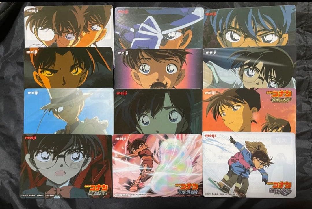【激レア】名探偵コナン　明治　ミステリークイズカード　少年探偵団　12枚セット 激レア】名探偵コナン 明治 ミステリークイズカード 少年探偵団 12枚セット