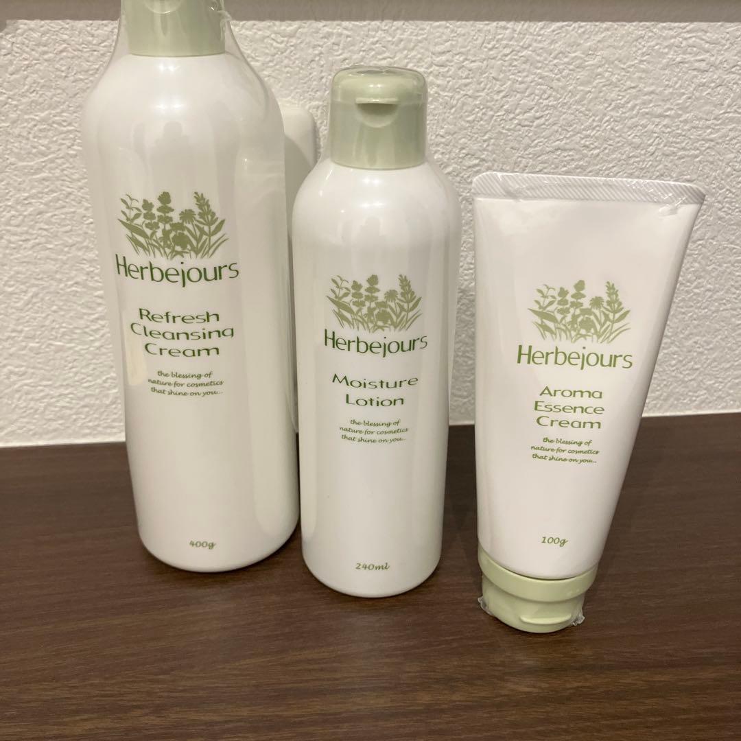 エルブジュール スキンケア3点セット クレンジング 化粧 水 クリーム