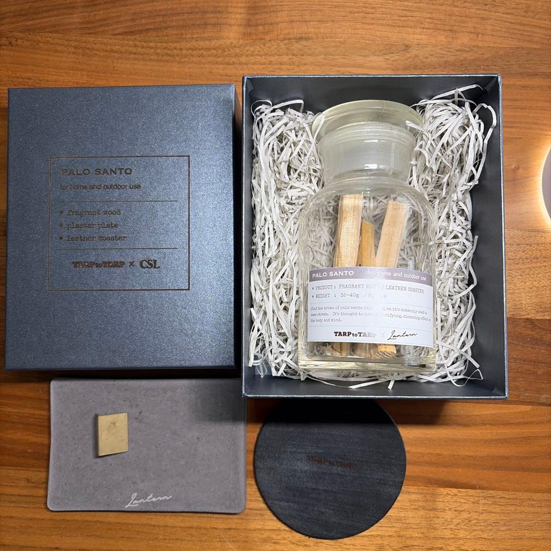 TARP to TARP オリジナルパロサント